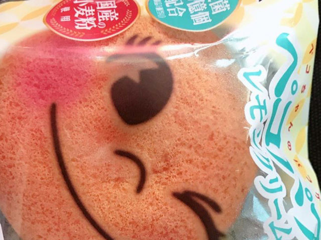 ペコちゃんのほっぺ_不二家 イオンスーパーセンター南相馬店(FUJIYA)