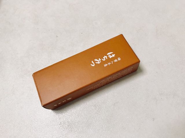 小型の羊羹_とらや・東京ミッドタウン店