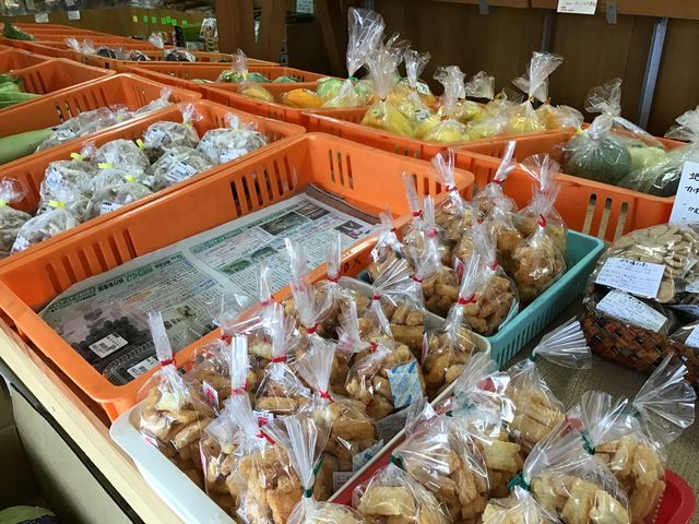 安西せんせい、 ダイエットがしたいです。さんの坂北やさいBOXの投稿写真1