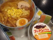 Kikiさんの五味八珍豊田町店の投稿写真5