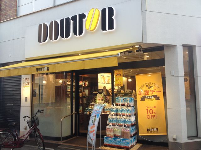 外観。入り口_ドトールコーヒーショップ 京成立石店(GOURMET COFFEE DOUTOR)