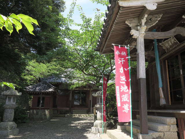 汗かき地蔵(志摩市大王町)_汗かき地蔵(堂の山薬師堂)