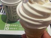 ぴろーしきさんのマクドナルド豊田浄水店(McDonald’s)の投稿写真1