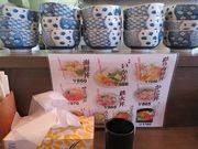 キヨさんの鳥取港海鮮産物市場かろいちの投稿写真3