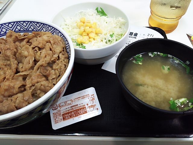 牛丼Aセット_吉野家東京駅八重洲通り店