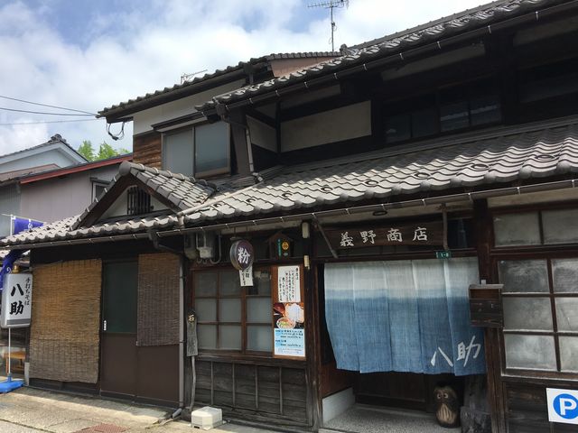 お店外観_手打ちそば八助