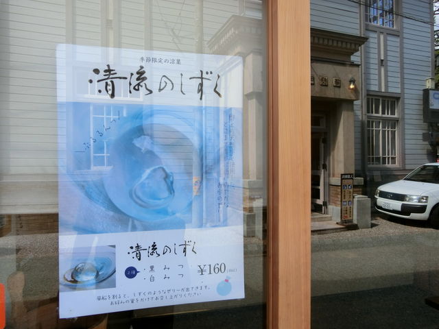 中庄