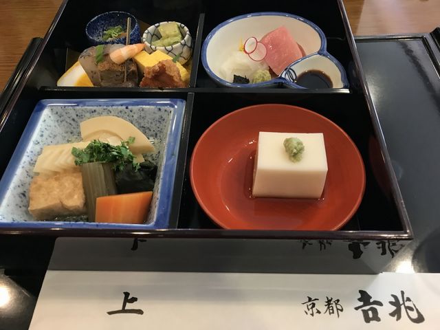 松花堂弁当_吉兆 松花堂店