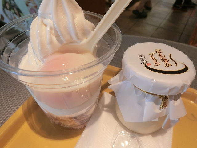 ゆあみ屋