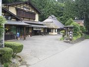 ゆうくんさんの新地こけしの里の投稿写真3