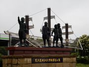 坊ちゃんさんの天正遣欧少年使節顕彰之像の投稿写真1