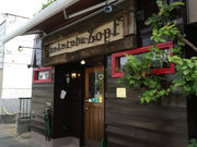 ayaさんのBackstube Zopf (パン焼き小屋 ツオップ)の投稿写真2
