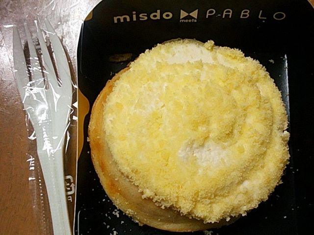 チーズタルドクラム(216円)_ミスタードーナツアピタ岡崎北ショップ