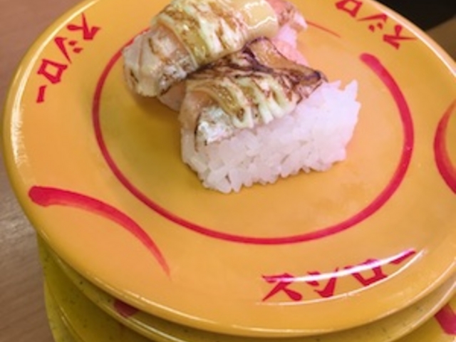 焼きハラス_スシロー鳥取東店