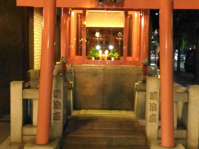 明治座稲荷神社_明治座