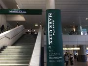 真和桜優さんの渋谷マークシティの投稿写真1