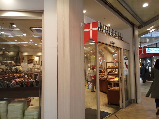 アンデルセン_アンデルセン・エキュート品川サウス店