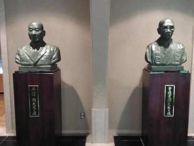 りそなさんの曽我・平澤記念館の投稿写真1