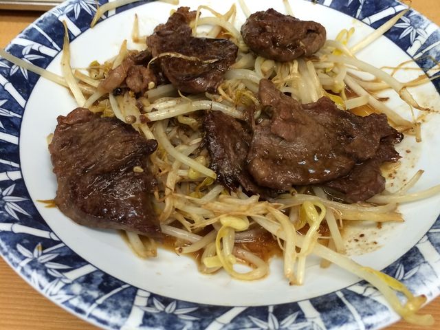 ハラミの焼き肉_やまと屋 1号店