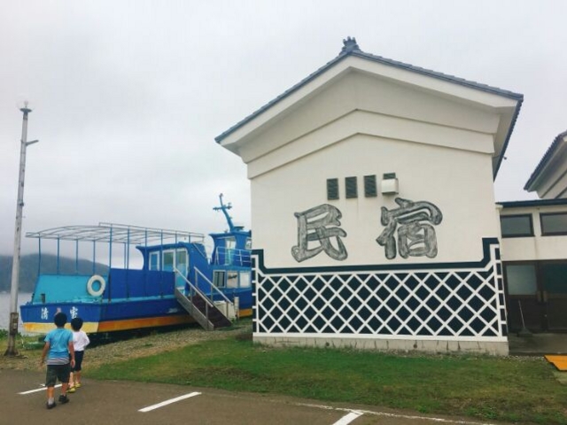 蔵と船のお風呂_清宝民宿漁師の宿