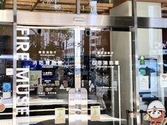 るんばさんの消防博物館への投稿写真1