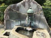 esmさんの前橋市水道資料館の投稿写真2