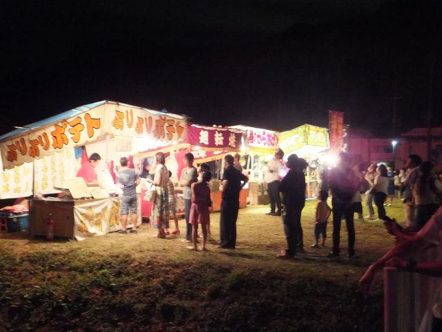 こぼらさんの曽爾村健民運動場の投稿写真5