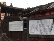 poporonさんの武雄温泉の投稿写真1