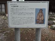 tosさんの勝宿禰神社の投稿写真1