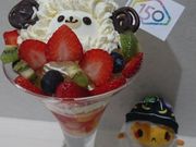 ゼロさんの雪印パーラー 本店の投稿写真1