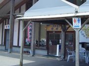 tosさんの川上町観光協会の投稿写真1