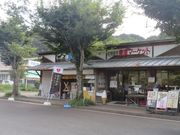 花ちゃんさんの道の駅 耶馬トピアの投稿写真2
