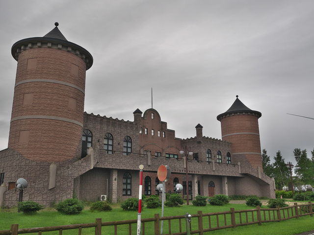 sklfhさんのモーモー城と風車(オホーツク農業科学研究センター)の投稿写真1