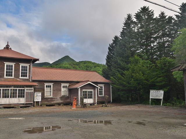 留辺蘂町開拓資料館_留辺蘂町 開拓資料館(武華駅逓)