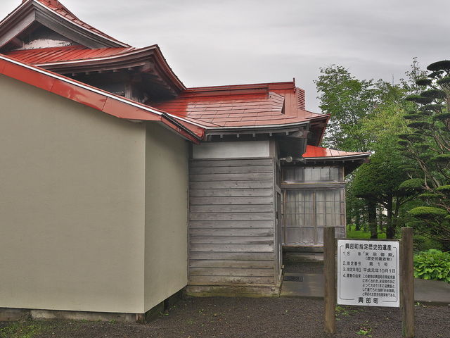 米田御殿_米田御殿