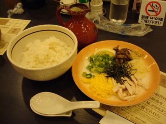 鶏飯_鳥せい 本店