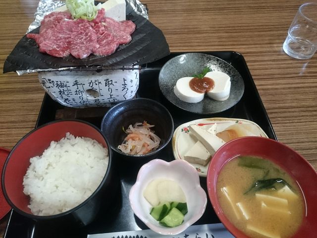 飛騨牛朴葉定食_あらい食堂