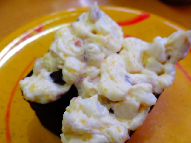 シーサラダ_スシロー東住吉店