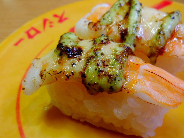 えびバジルチーズ_スシロー 鶴見店