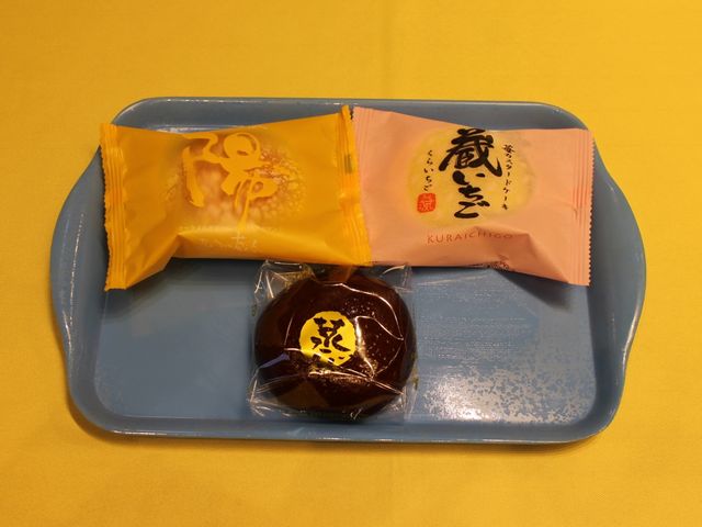 買い求めたお菓子_The・Sun・蔵人・本店