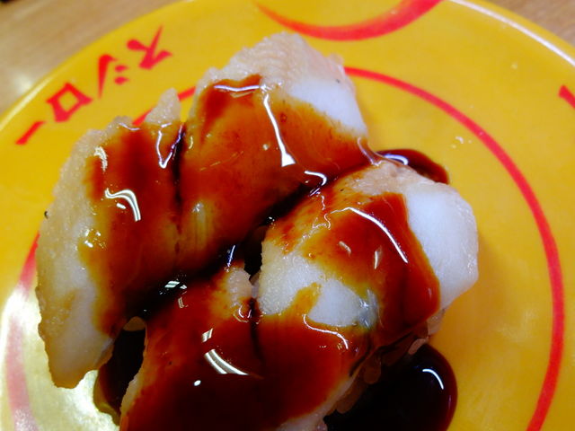 煮あなご_スシロー 初芝店