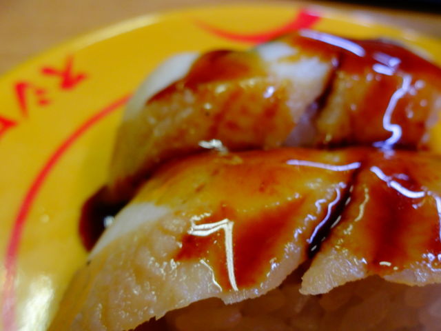 煮あなご_スシロー 浜寺船尾店