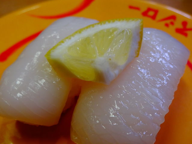 いか塩レモン_スシロー 久宝寺店