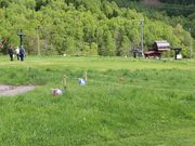 たかちゃんさんのかもい岳の投稿写真2