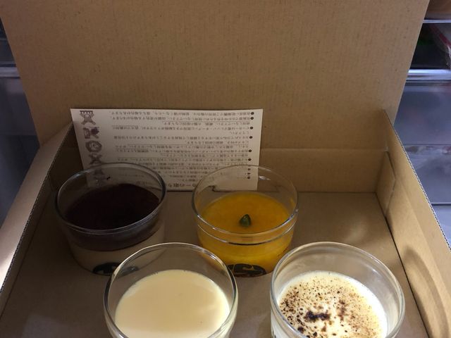 プリンのカラメルは濃厚でプリンと混ぜるととても美味しく食べられます。_マーロウ 本店