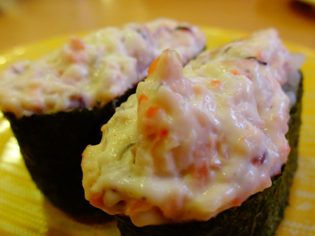 サラダ軍艦_かっぱ寿司 八戸類家店