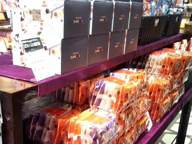 『麻布かりんと・大丸東京店』。_麻布かりんと・大丸東京店