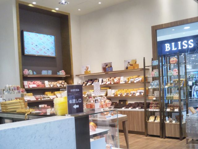 『ゴディバ イオンレイクタウン店』。_ゴディバ イオンレイクタウン店