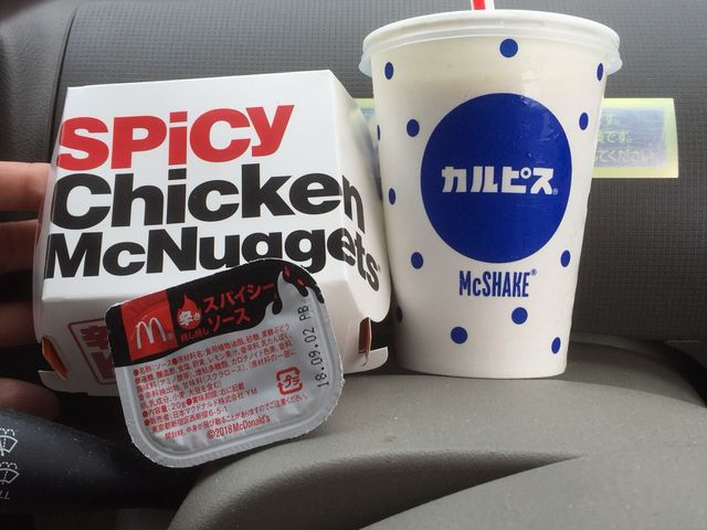 写真_マクドナルド八戸城下店(McDonald’s)