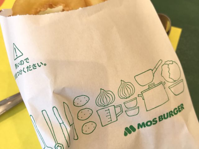 写真_モスバーガーファクトリーイオン泉大沢店(MOS BURGER)